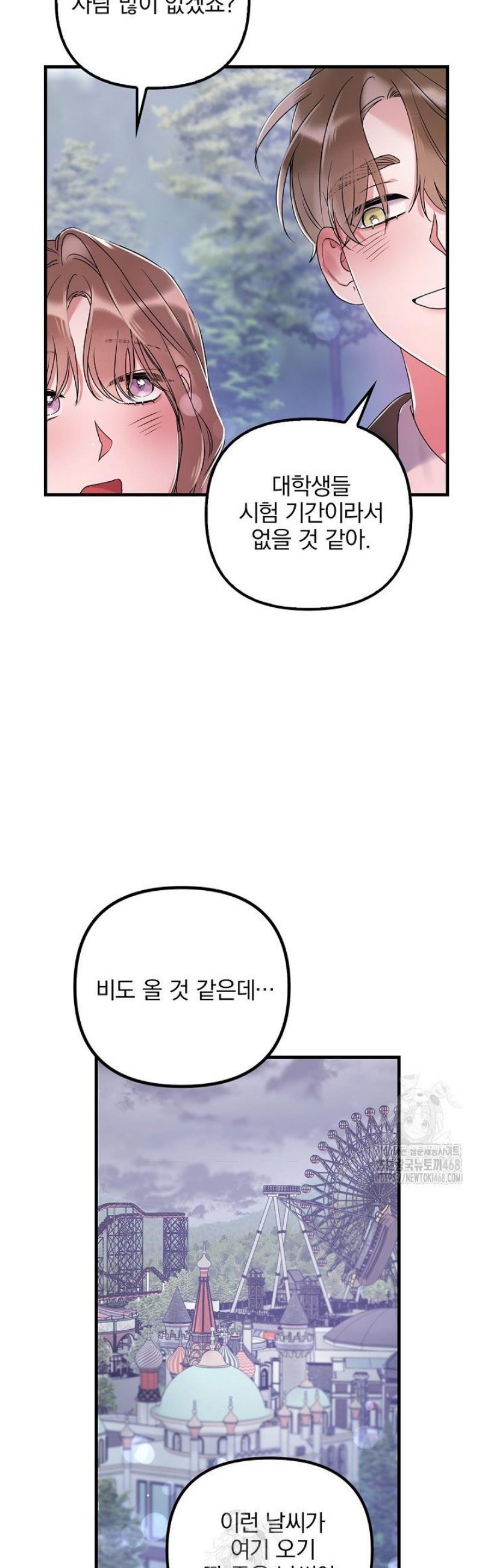 050.jpg