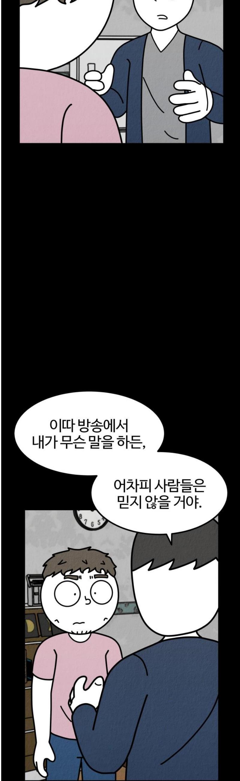 021.jpg