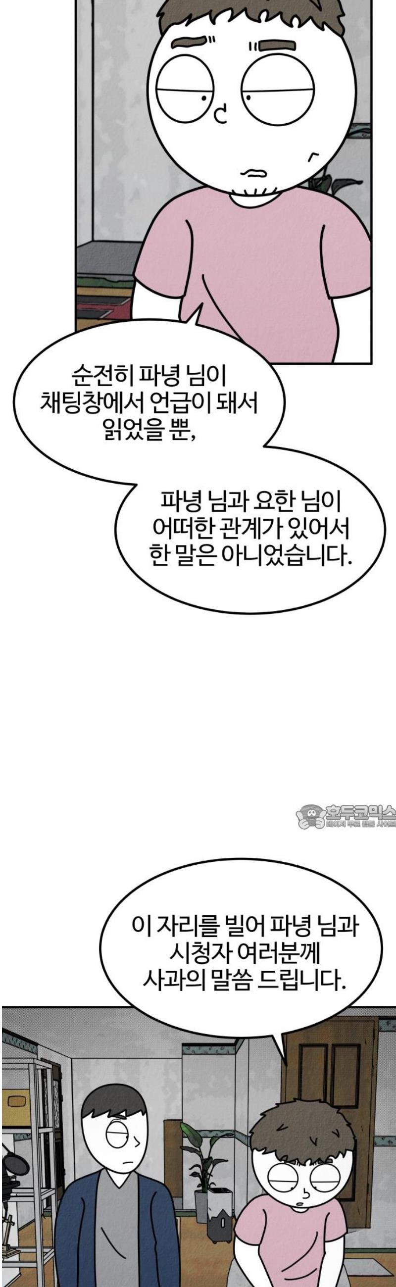 030.jpg