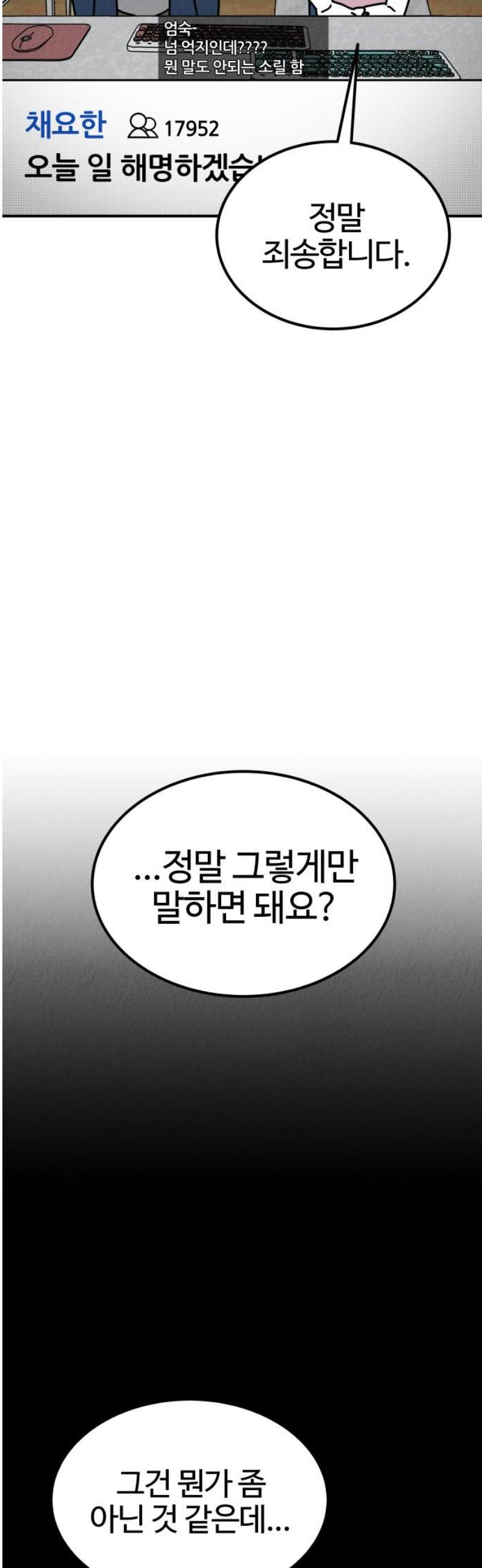 031.jpg