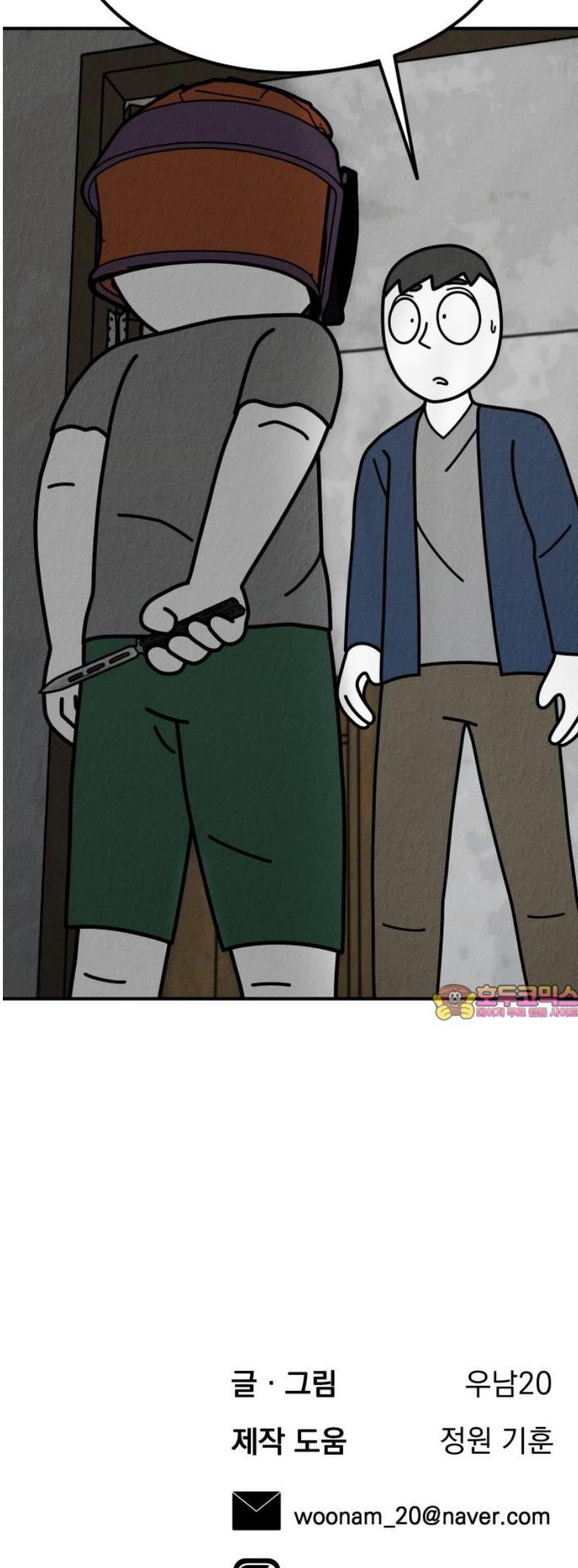 100.jpg