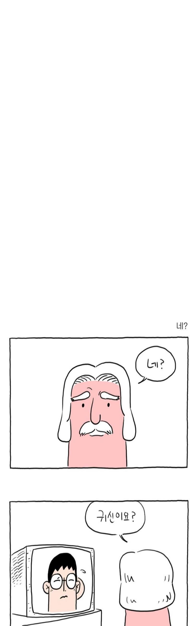 008.jpg