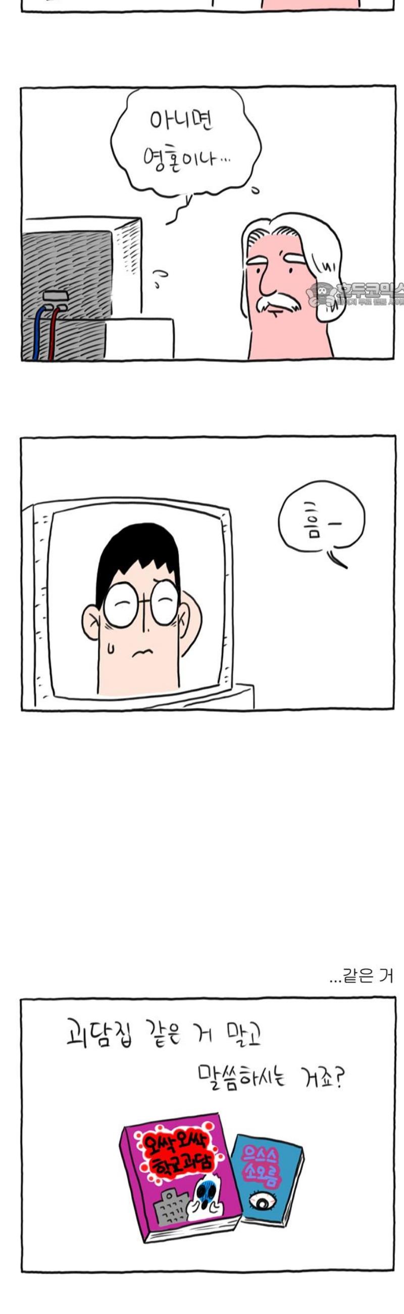 009.jpg