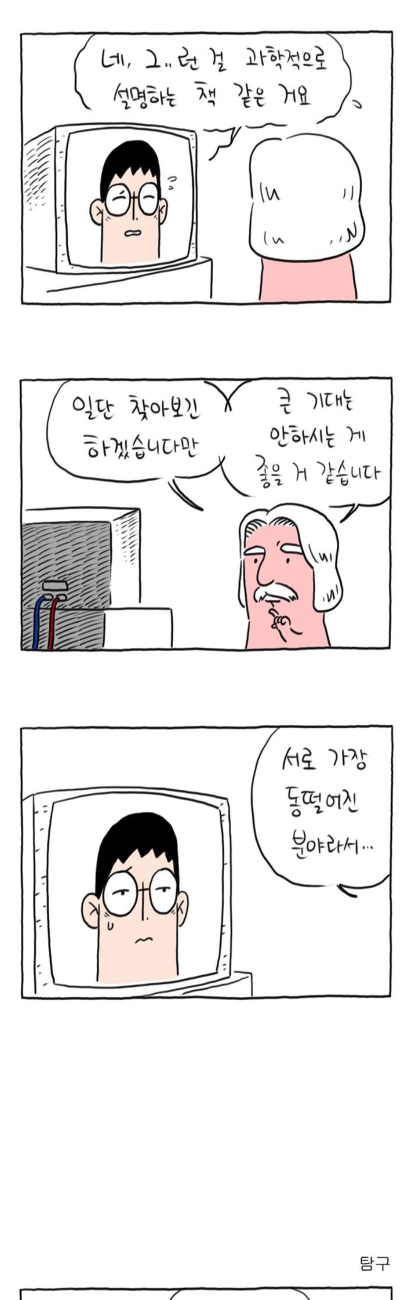 010.jpg