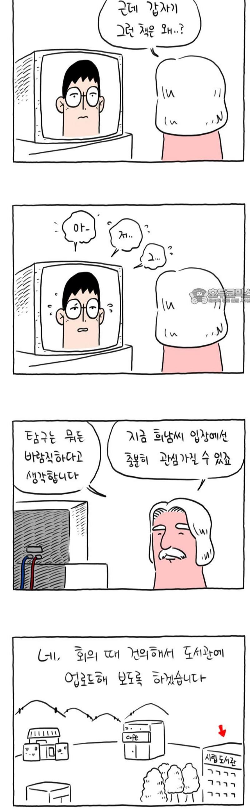 011.jpg