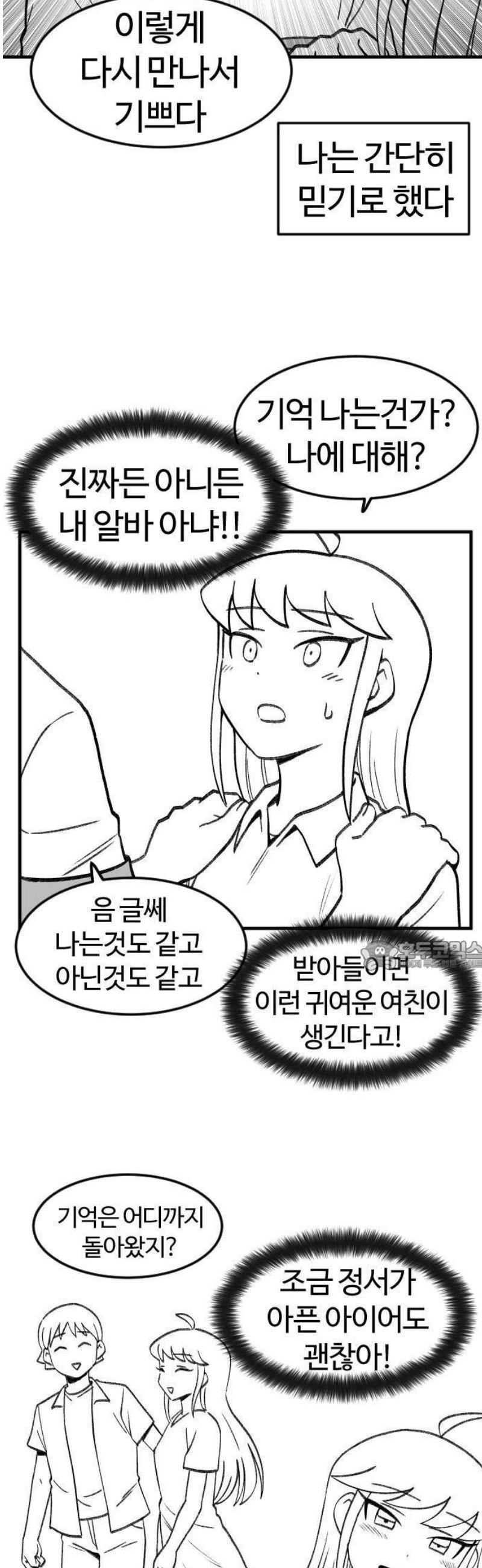 032.jpg