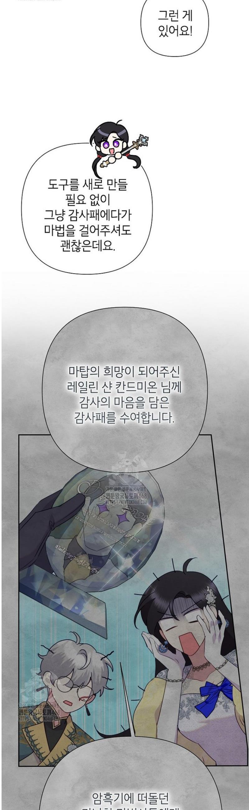 006.jpg