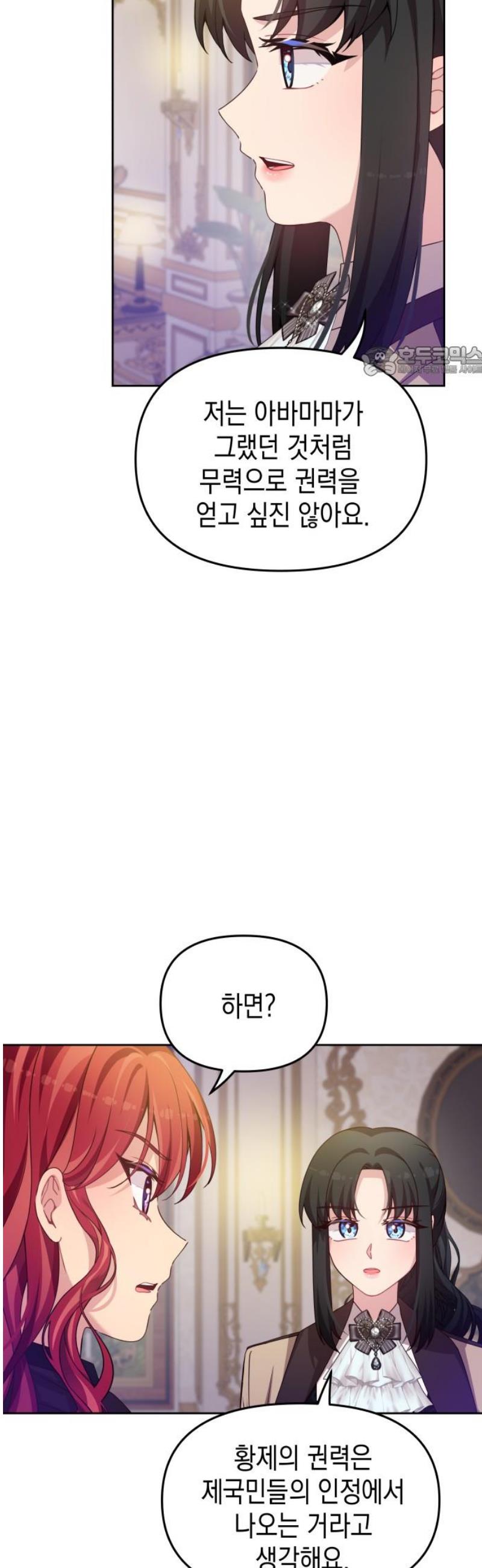 009.jpg