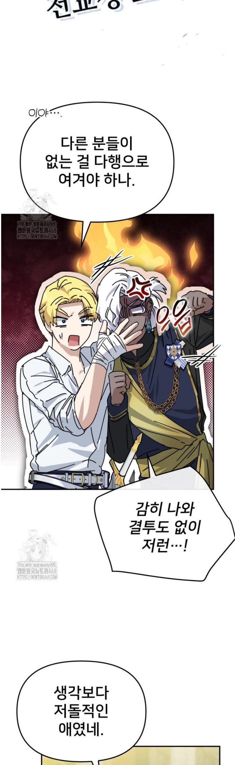 039.jpg