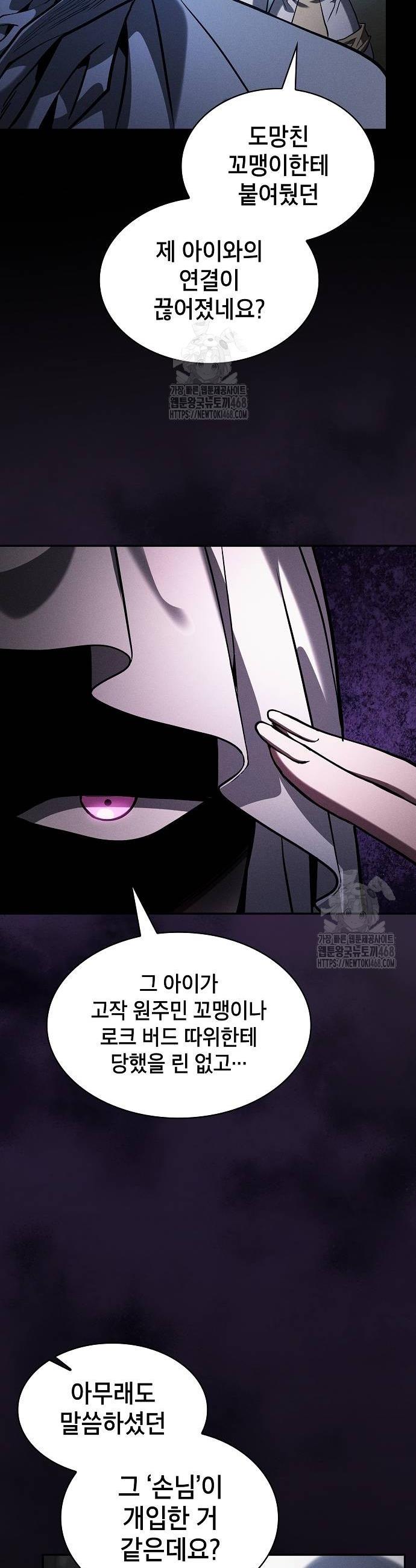 062.jpg
