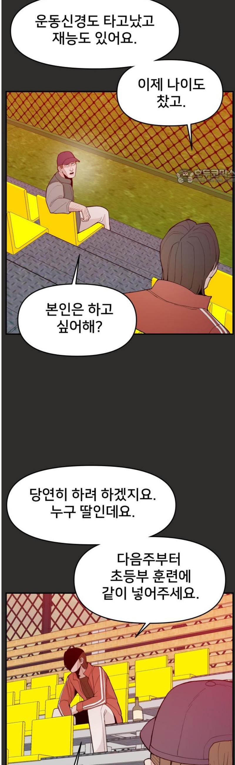 009.jpg