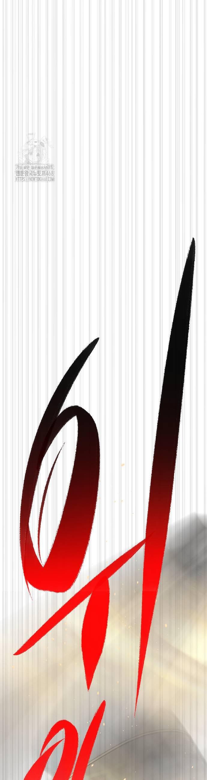 071.jpg