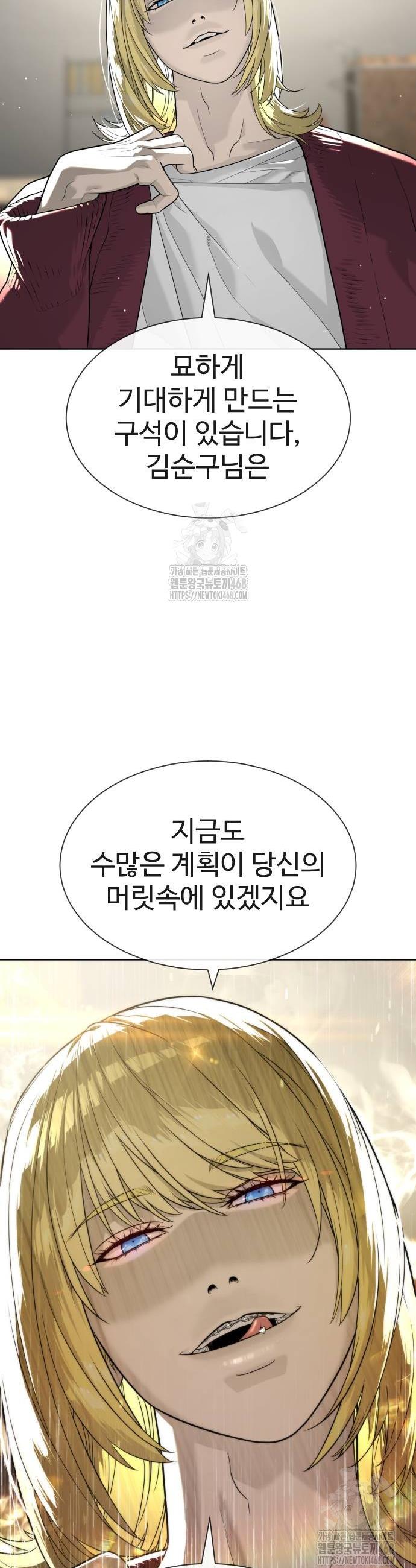 104.jpg