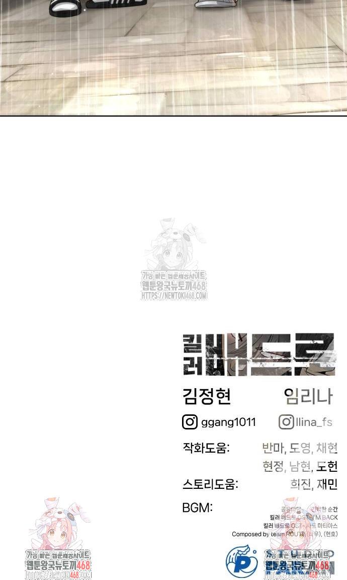 106.jpg