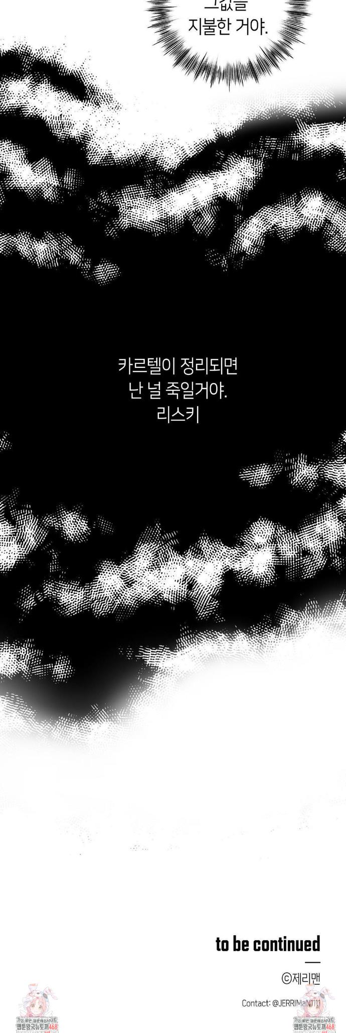030.jpg