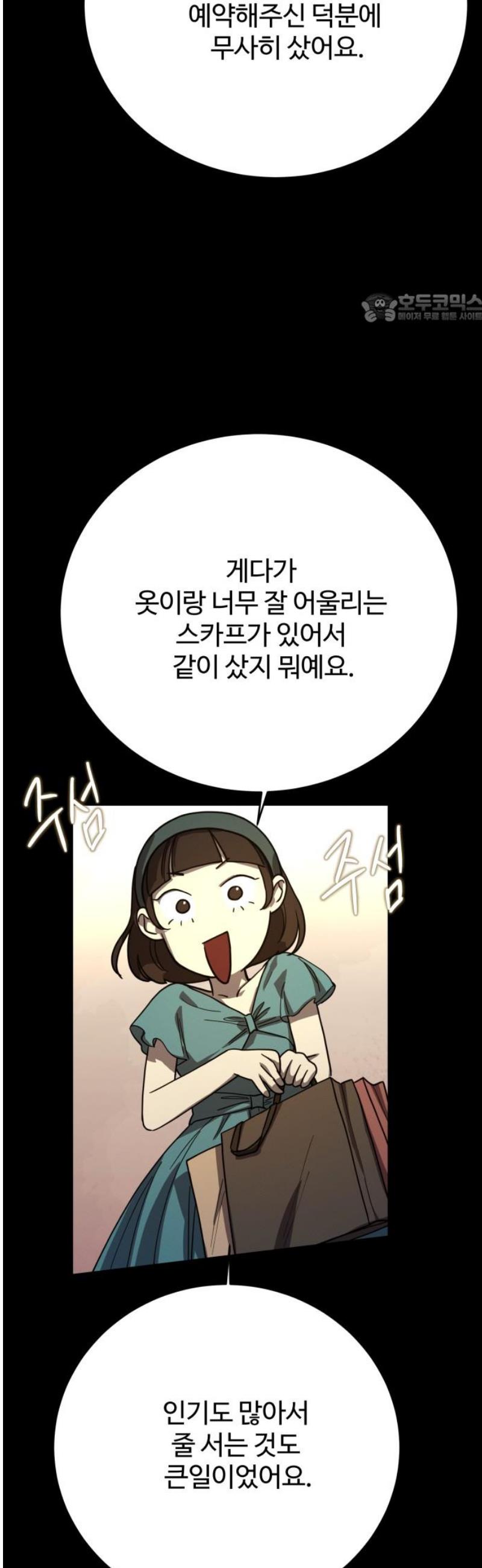 039.jpg