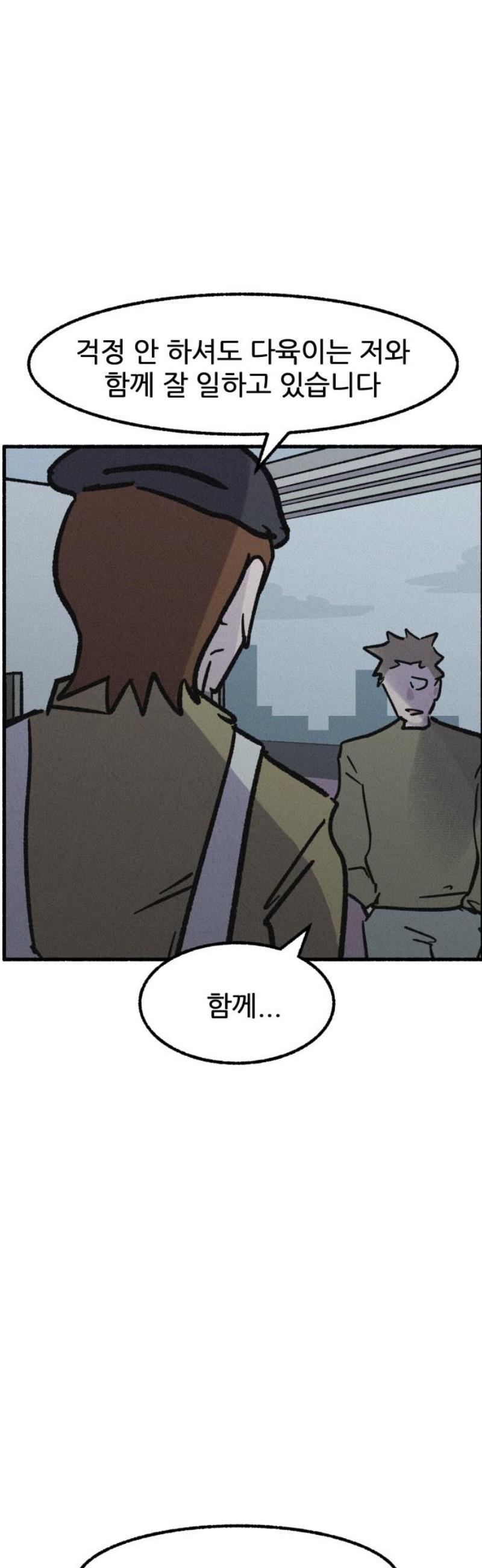 006.jpg