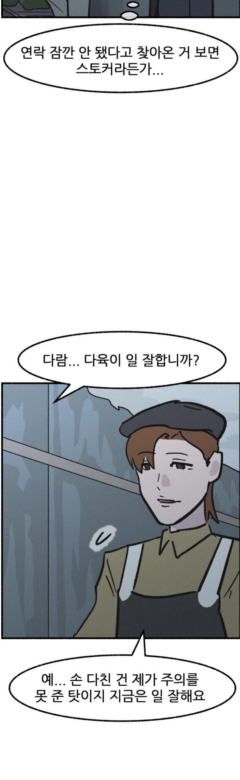 010.jpg