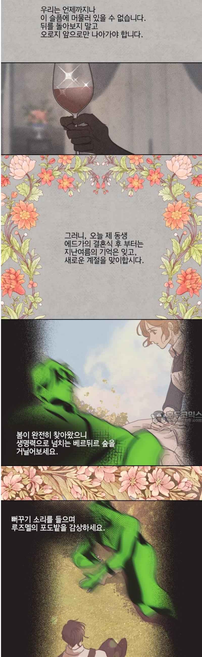 030.jpg