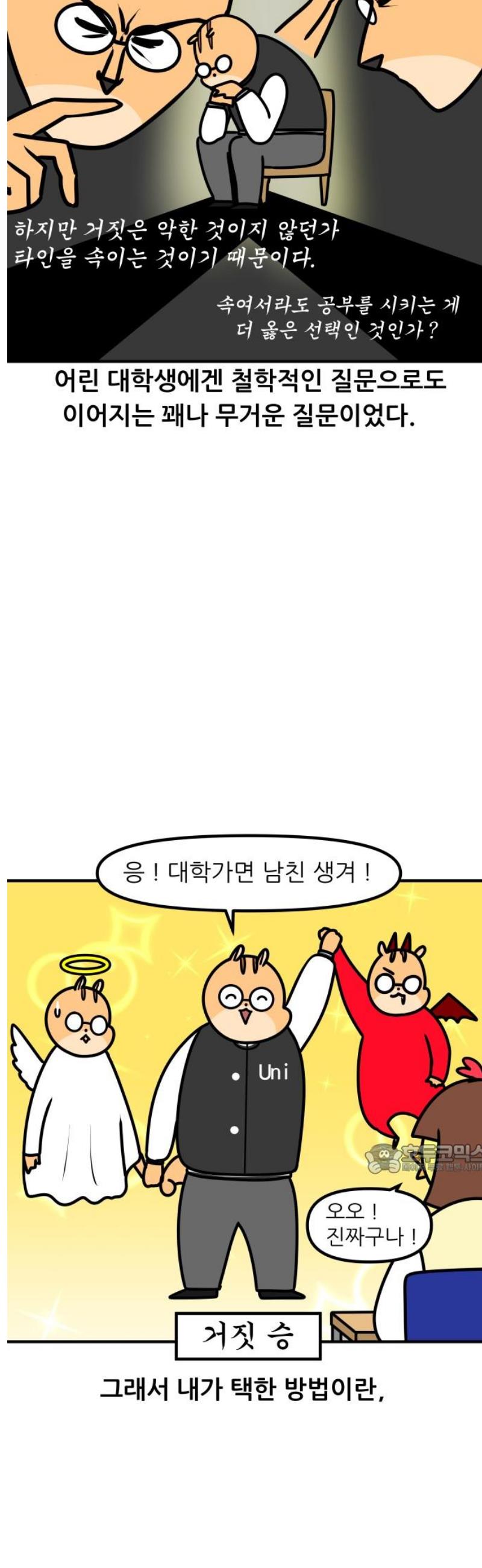 010.jpg