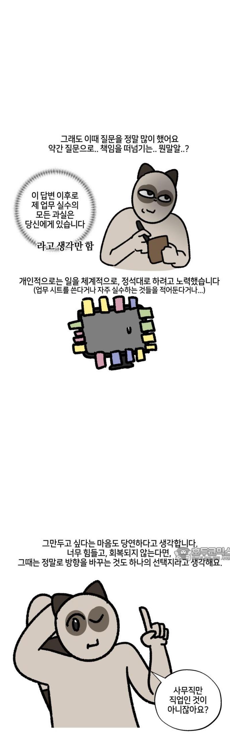 010.jpg