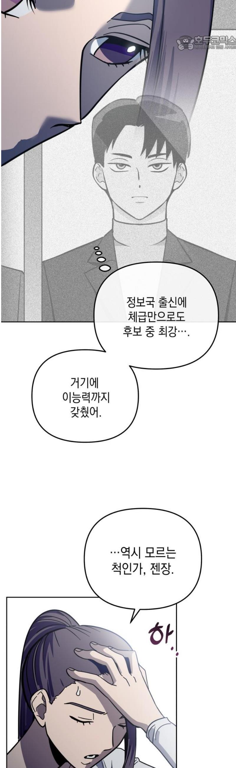 037.jpg