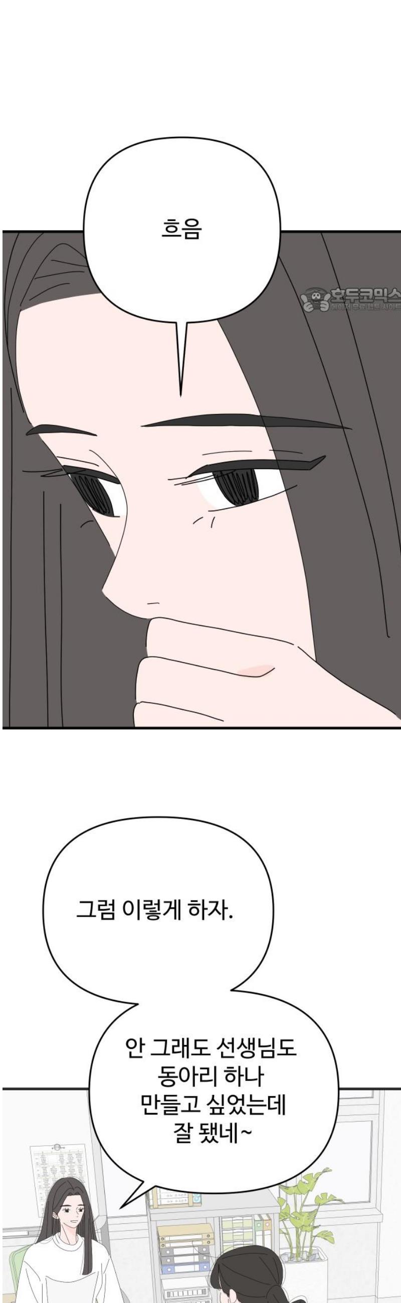 009.jpg