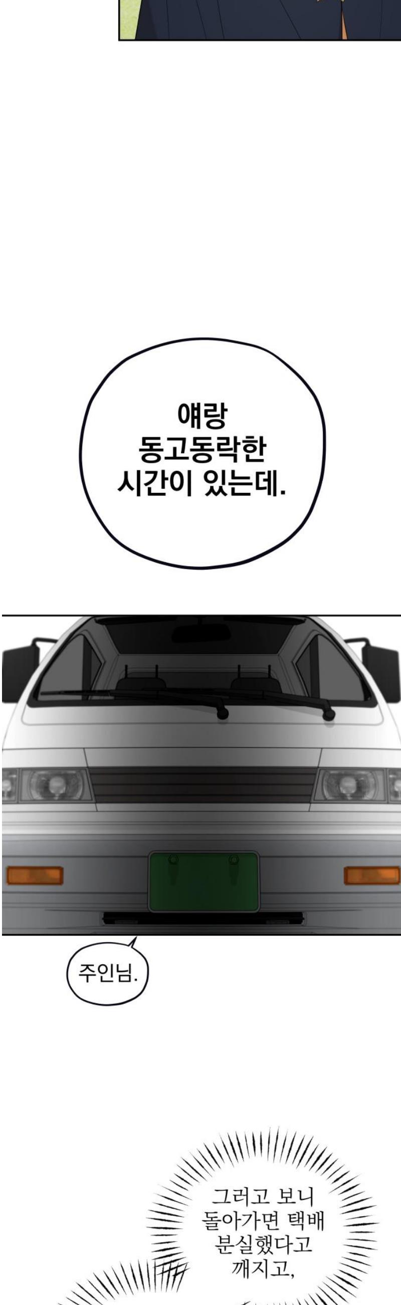 008.jpg