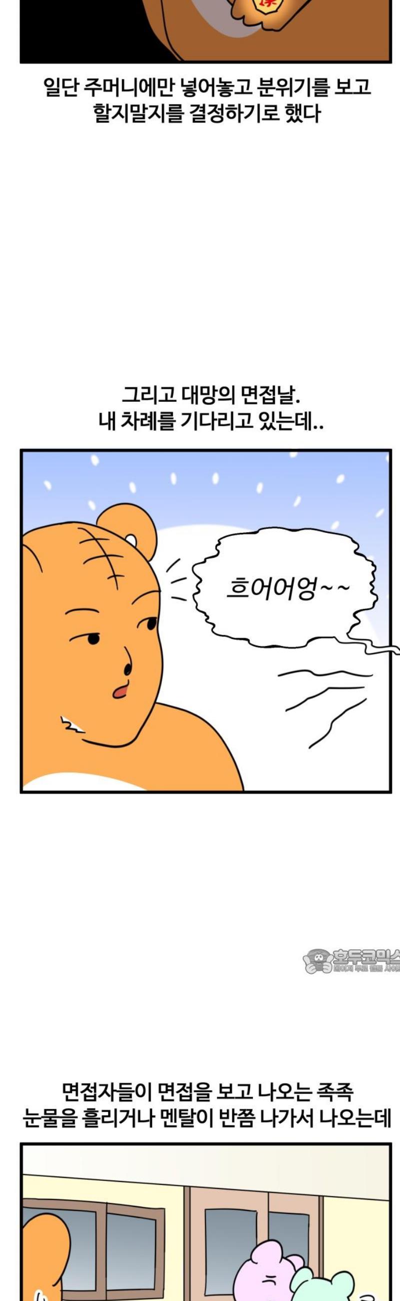 010.jpg