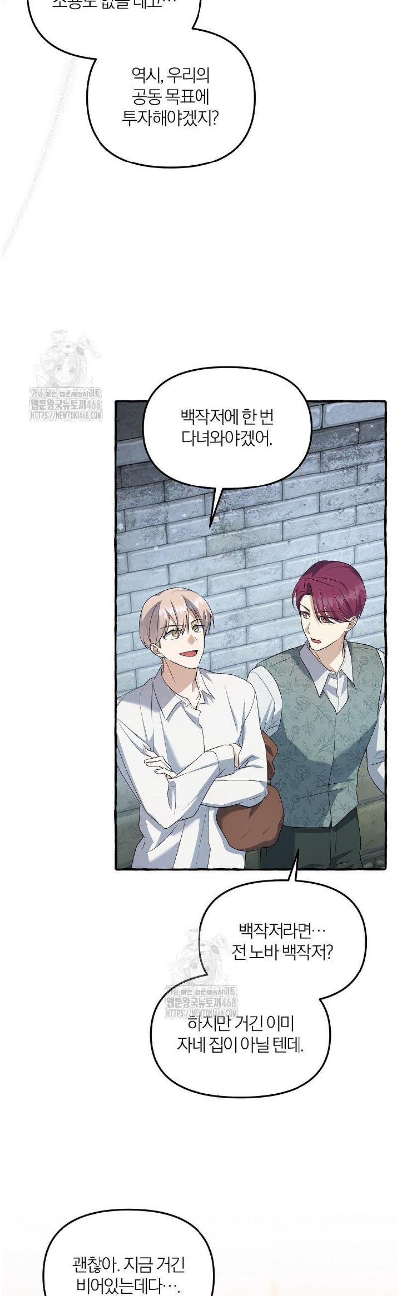 027.jpg