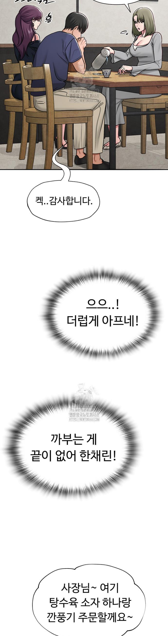 031.jpg