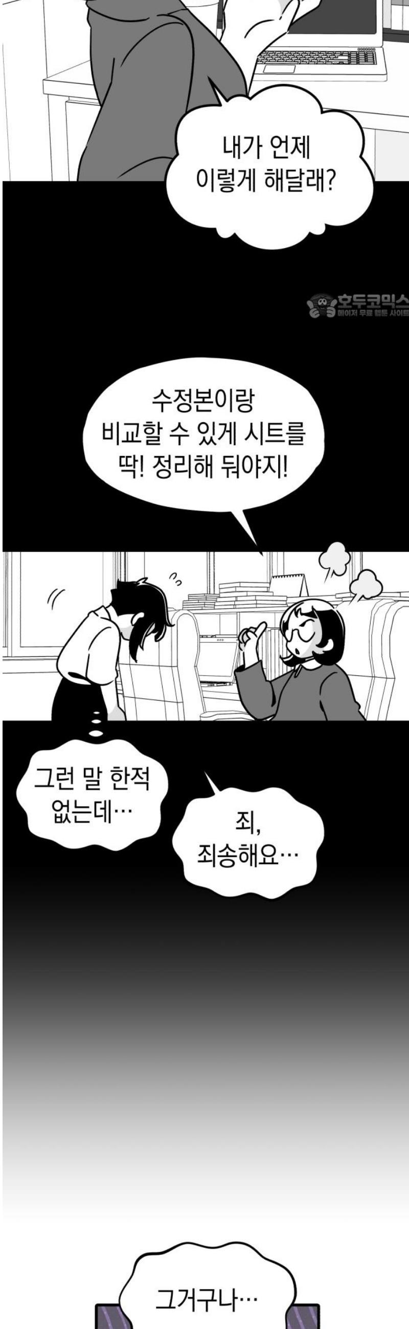 009.jpg