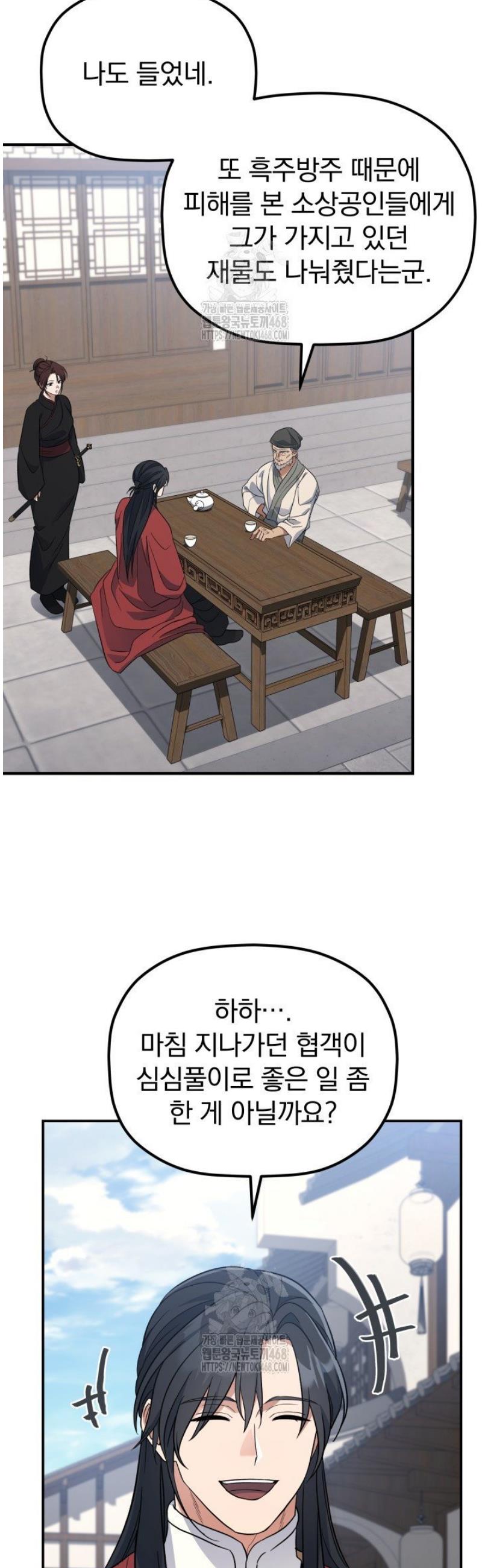 007.jpg