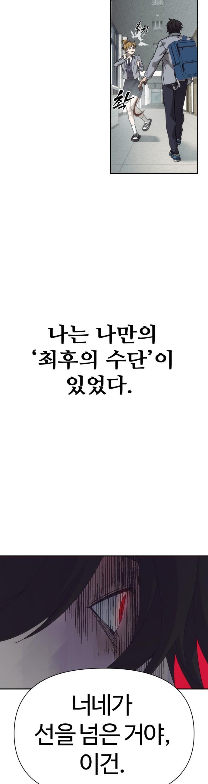036.jpg