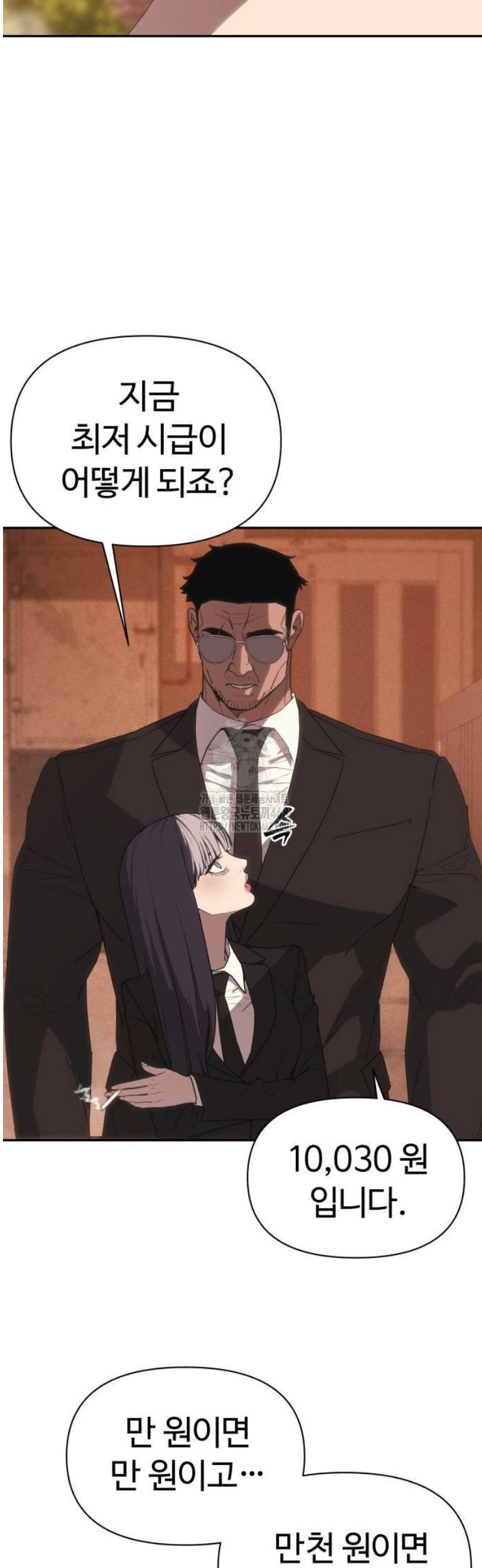 007.jpg