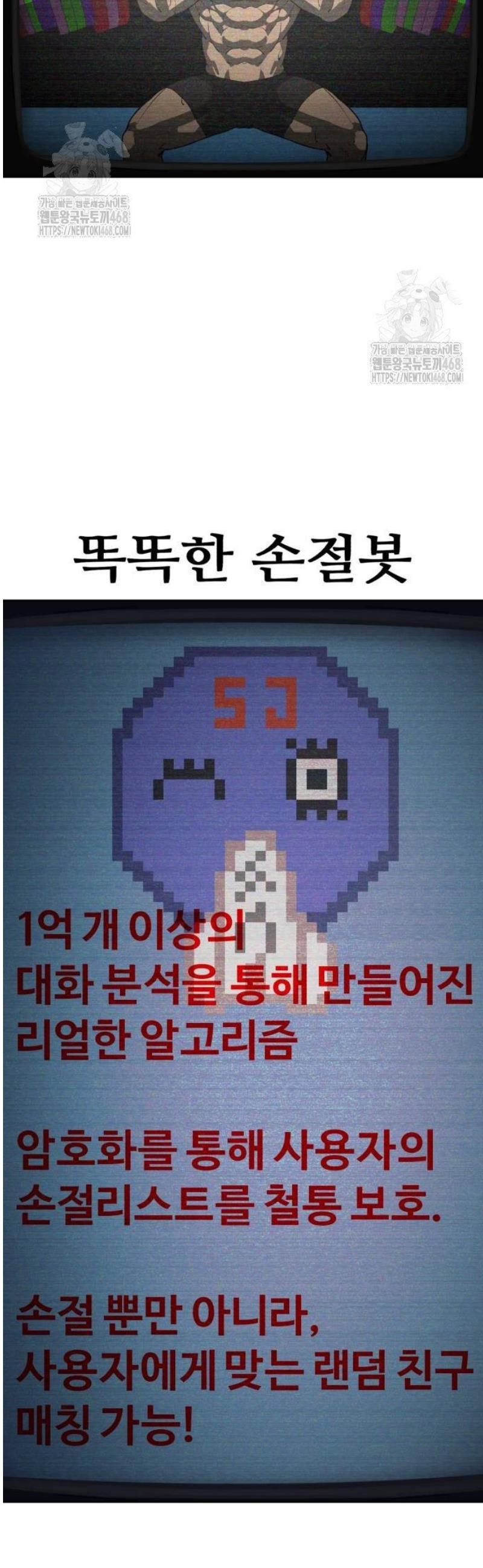008.jpg
