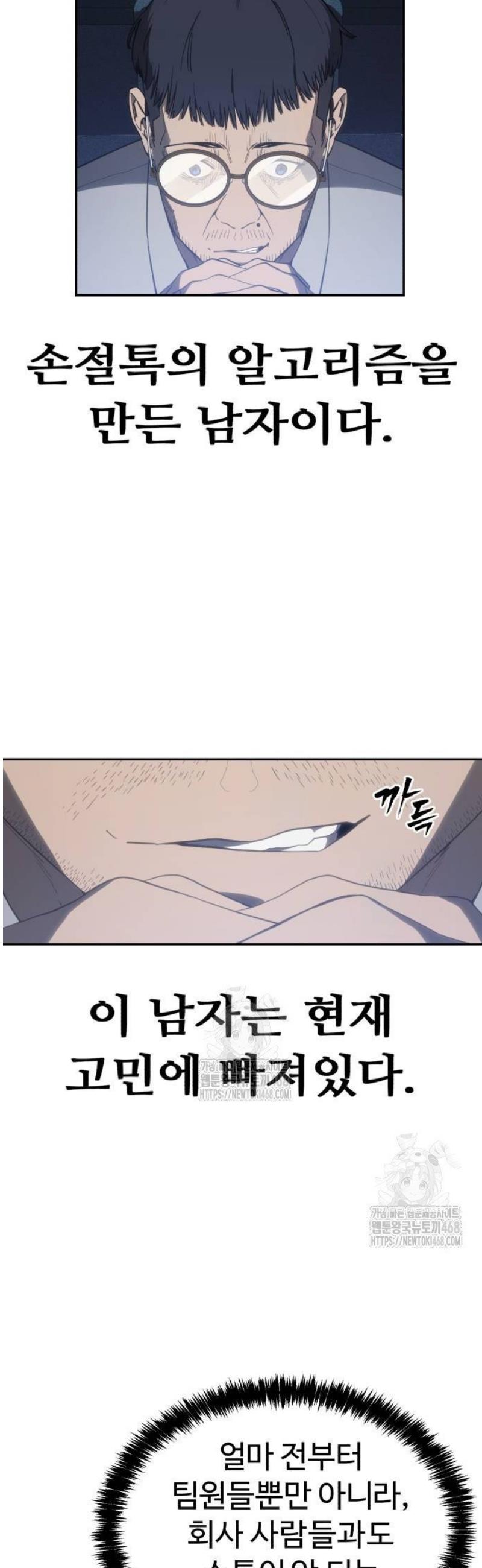 026.jpg