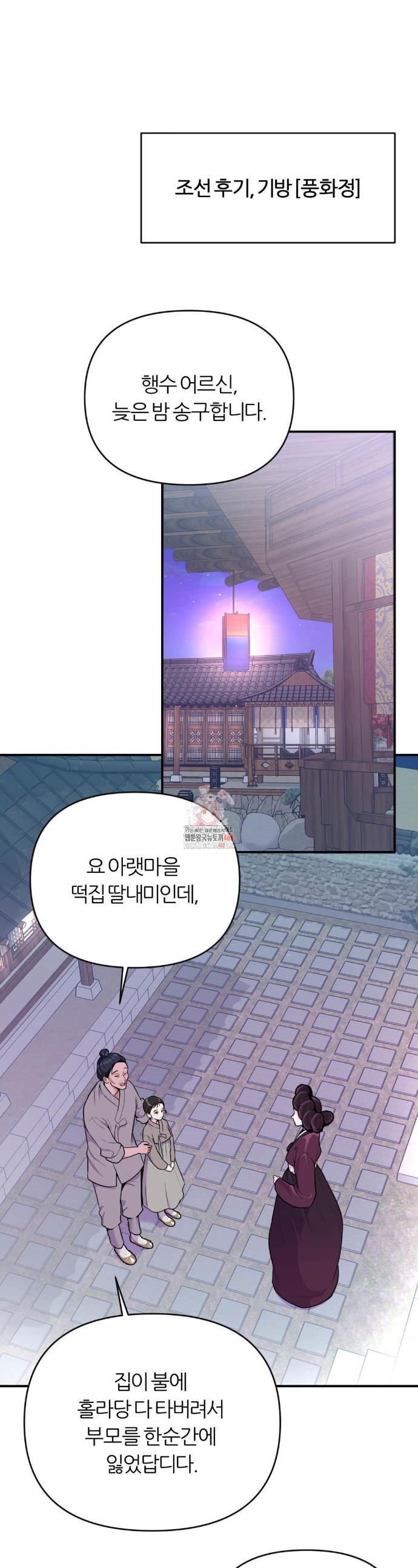 001.jpg