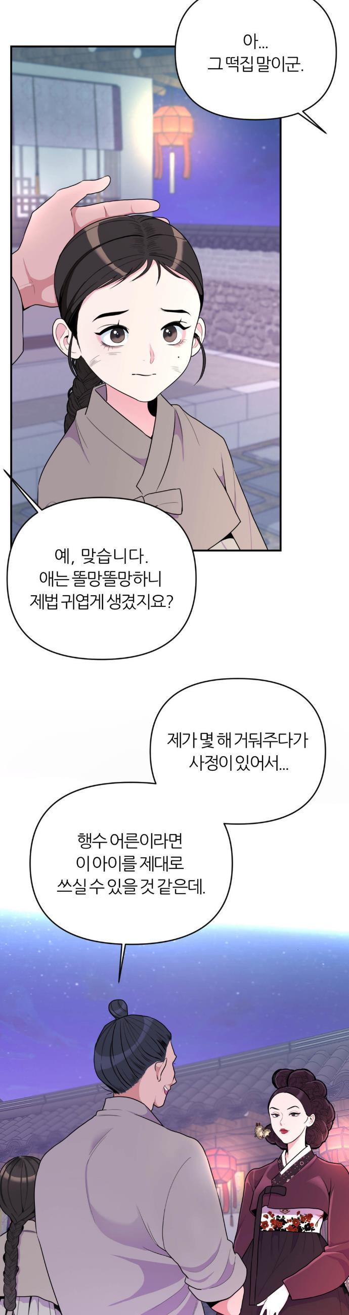 002.jpg