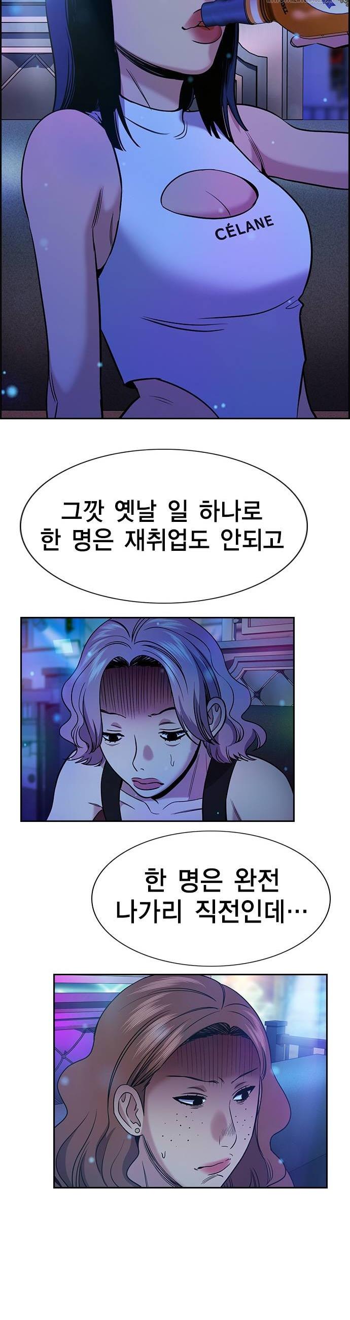 030.jpg