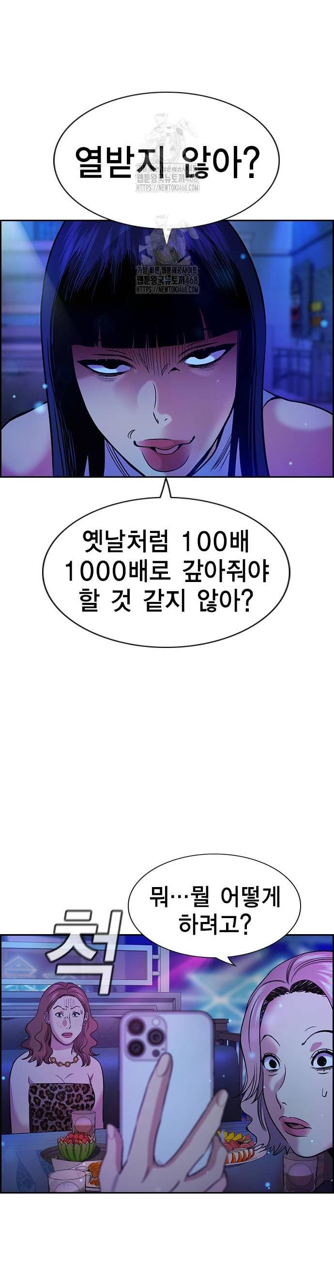 031.jpg