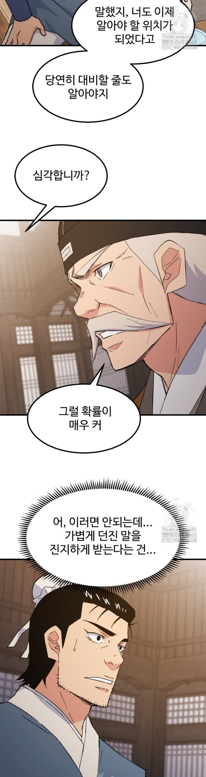 020.jpg