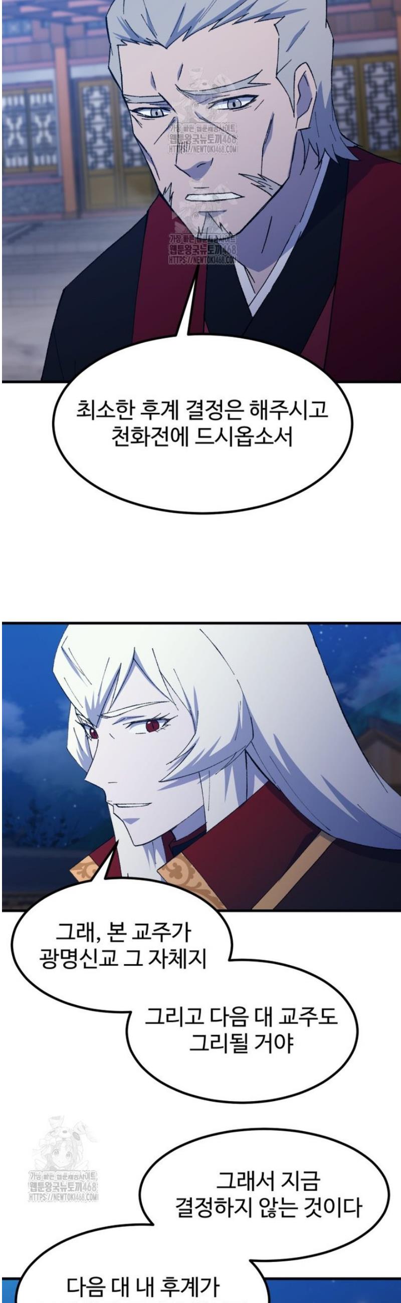 006.jpg