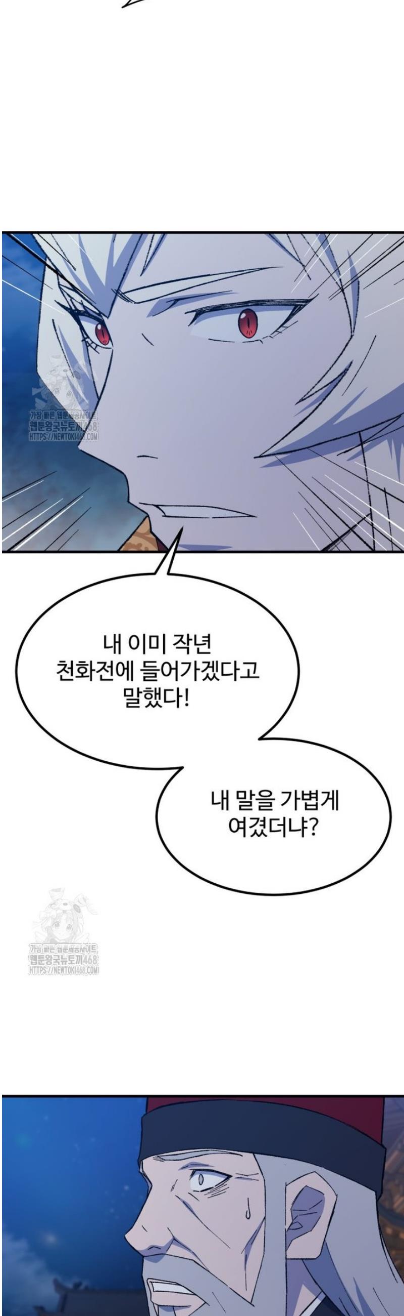 009.jpg