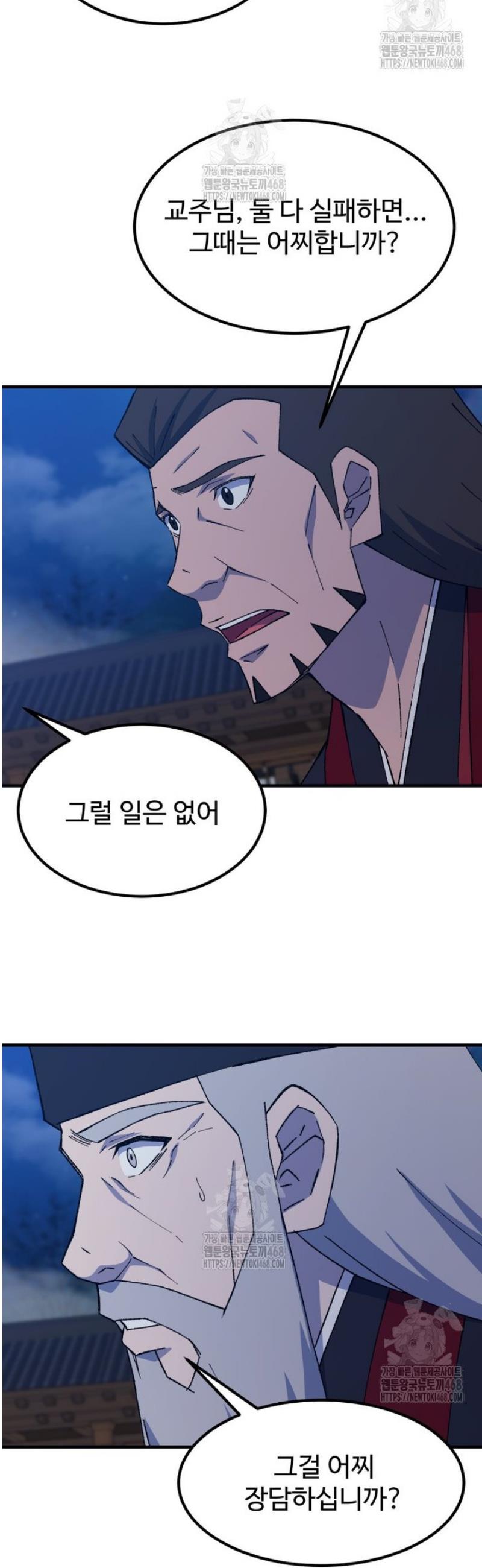 014.jpg