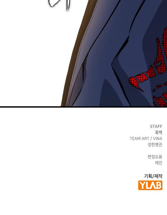 039.jpg