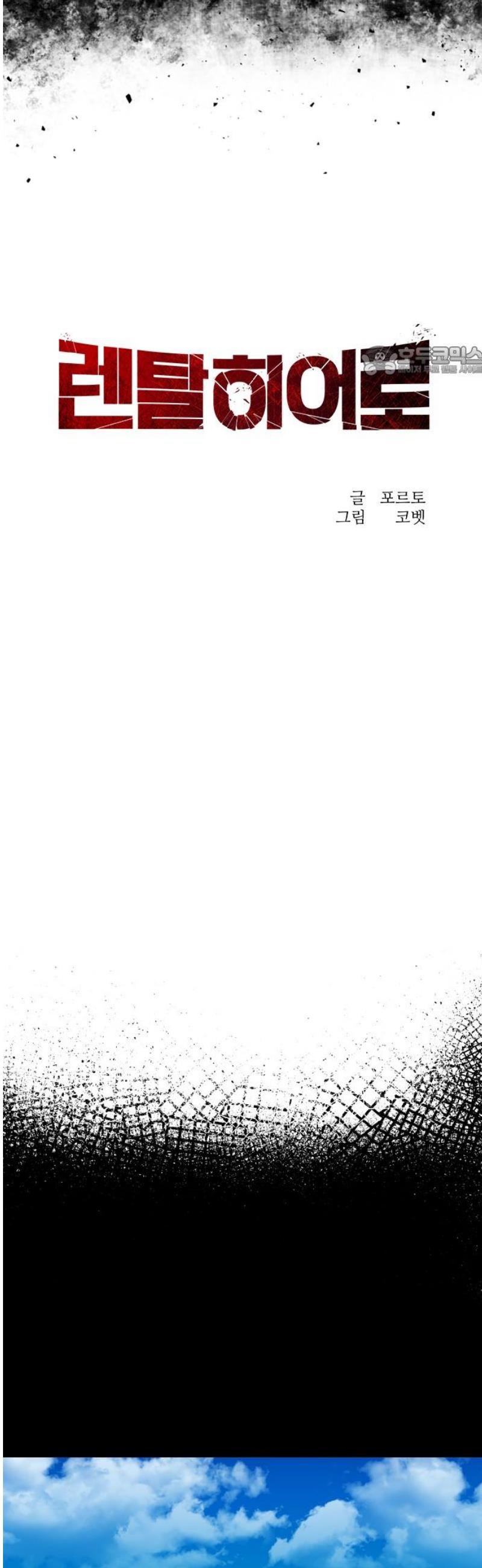 009.jpg