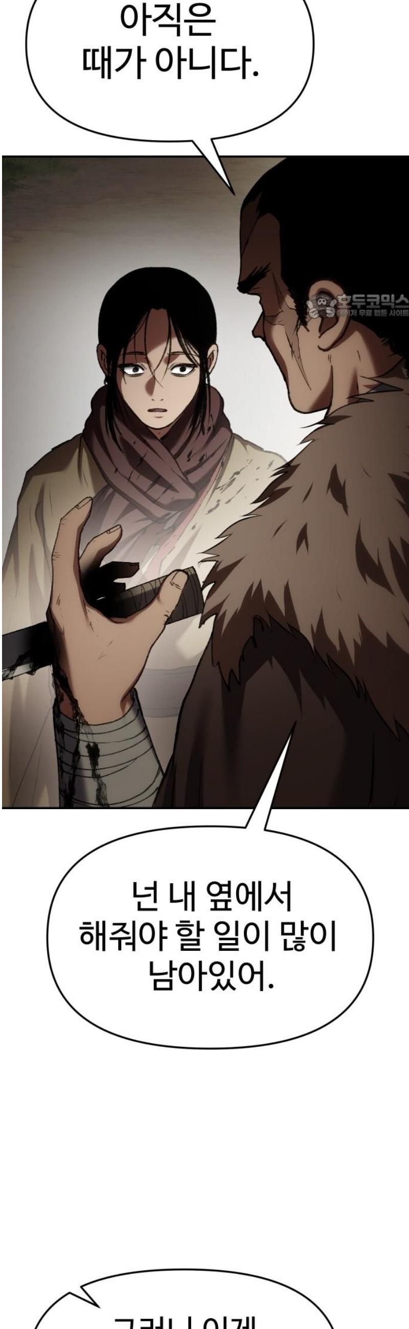 009.jpg