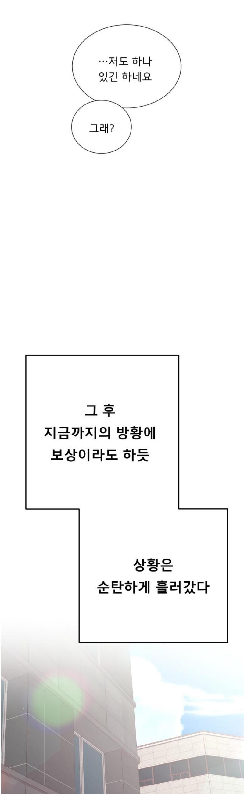021.jpg