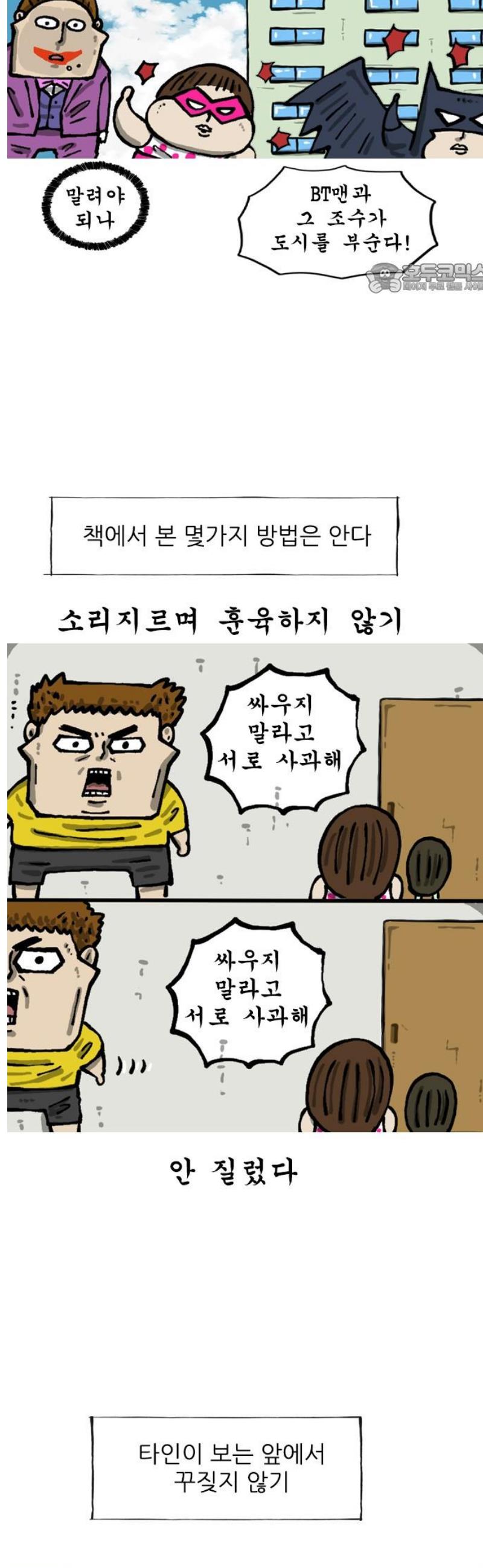 002.jpg